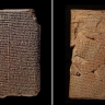 Расшифрованы 4000-летние вавилонские таблички, содержащие тревожные предсказания