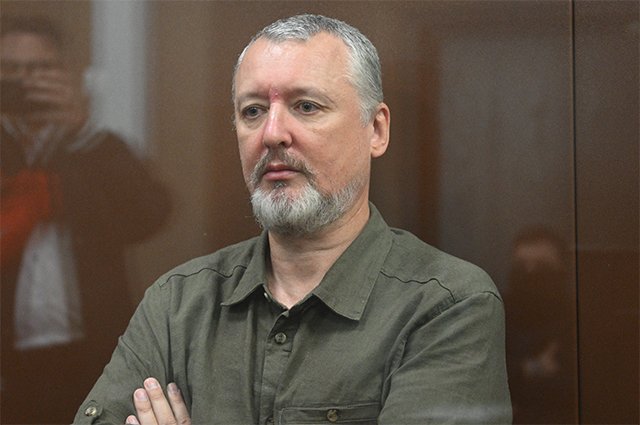 Стрелков-Гиркин хочет в президенты России Стрелков-Гиркин хочет в президенты России