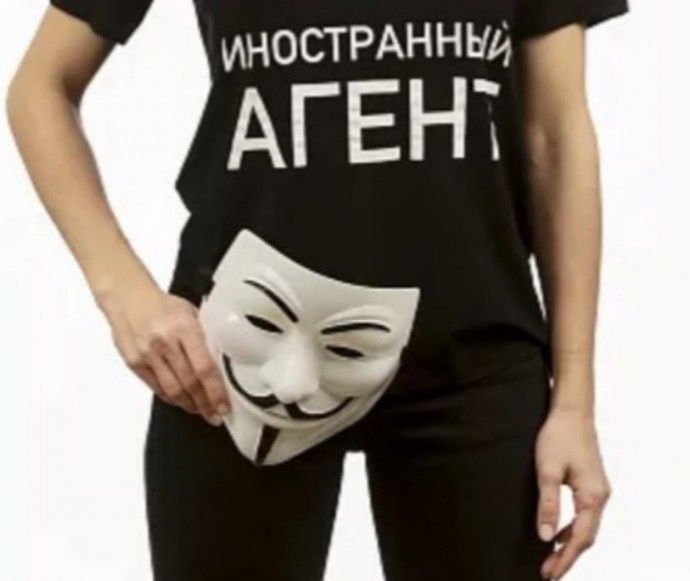 Как отразилось на доходах звёзд их признание иноагентами в России Как отразилось на доходах звёзд их признание иноагентами в России
