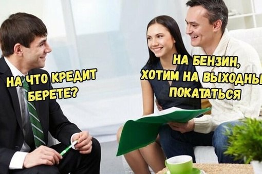 Машина теперь роскошь: В России начали продавать бензин в рассрочку Машина теперь роскошь: В России начали продавать бензин в рассрочку