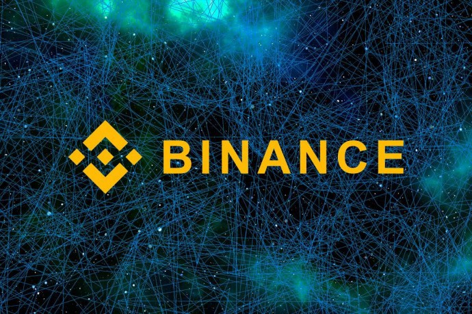 Криптовалютная биржа Binance уходит из России Криптовалютная биржа Binance уходит из России