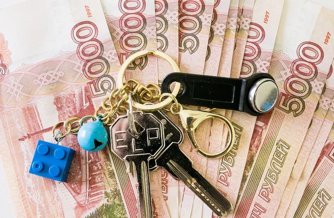 Перед третьим кварталом 2024 года цены на недвижимость поднимутся на 15% Перед третьим кварталом 2024 года цены на недвижимость поднимутся на 15%