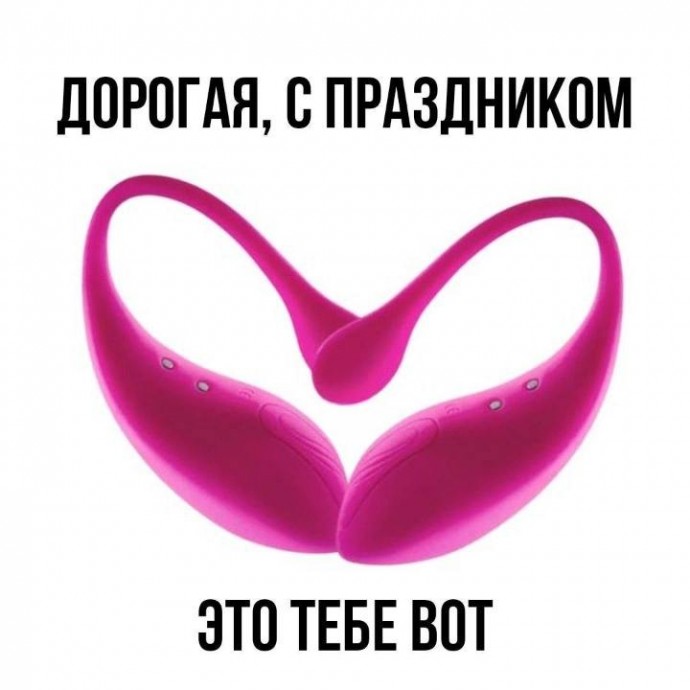 Мужчины буквально штурмуют секс-шопы, чтобы не испортить вечер 14 февраля Мужчины буквально штурмуют секс-шопы, чтобы не испортить вечер 14 февраля