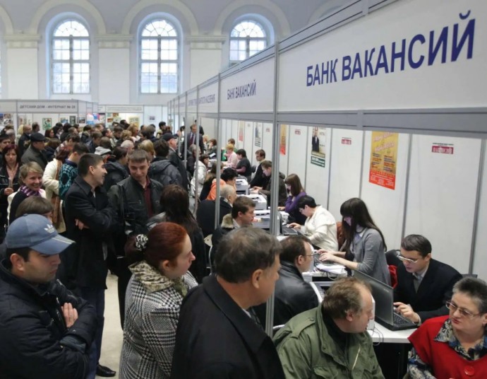 Россияне назвали самые легкие профессии для трудоустройства Россияне назвали самые легкие профессии для трудоустройства