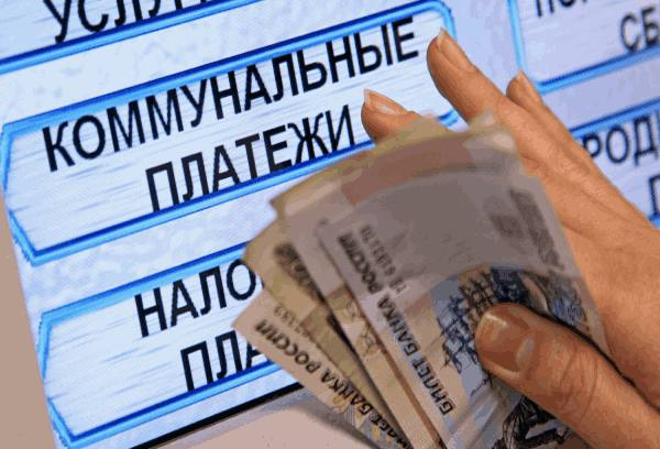 Коммунальные услуги в России будут увеличиваться беспрецедентными темпами Коммунальные услуги в России будут увеличиваться беспрецедентными темпами