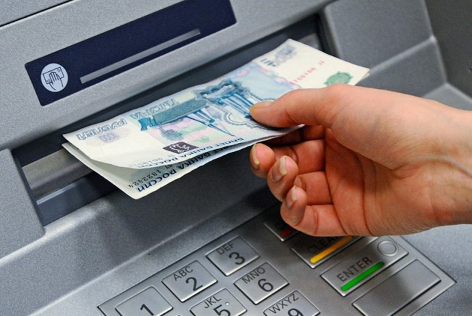 ЦБ зафиксировал рекордный рост снятия наличных в 2023 году ЦБ зафиксировал рекордный рост снятия наличных в 2023 году