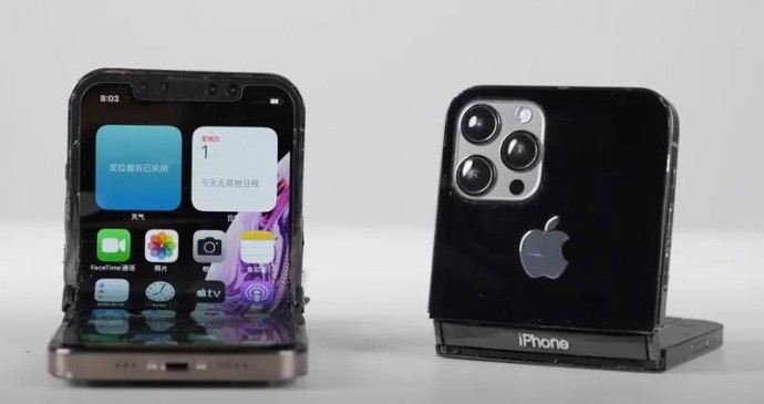 Складной iPhone появится к 2026 году Складной iPhone появится к 2026 году