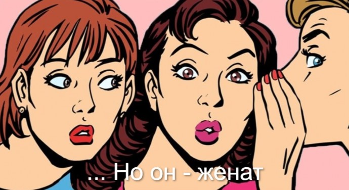 Самки делают вывод о привлекательности редких черт самца, наблюдая за выбором своих "подруг" Самки делают вывод о привлекательности редких черт самца, наблюдая за выбором своих "подруг"