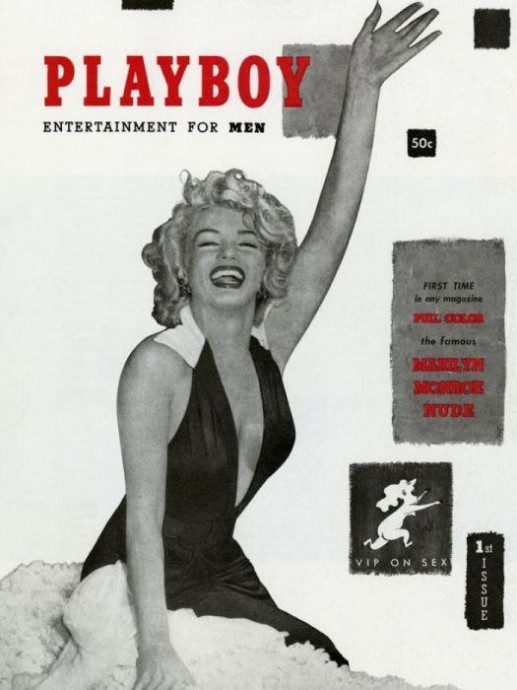 70 лет назад вышел первый выпуск журнала Playboy 70 лет назад вышел первый выпуск журнала Playboy