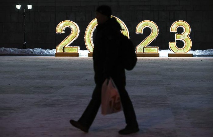 2023 году россияне поставили в среднем 5,8 баллов из 10, а в новом году пожелали наступления мира 2023 году россияне поставили в среднем 5,8 баллов из 10, а в новом году пожелали наступления мира