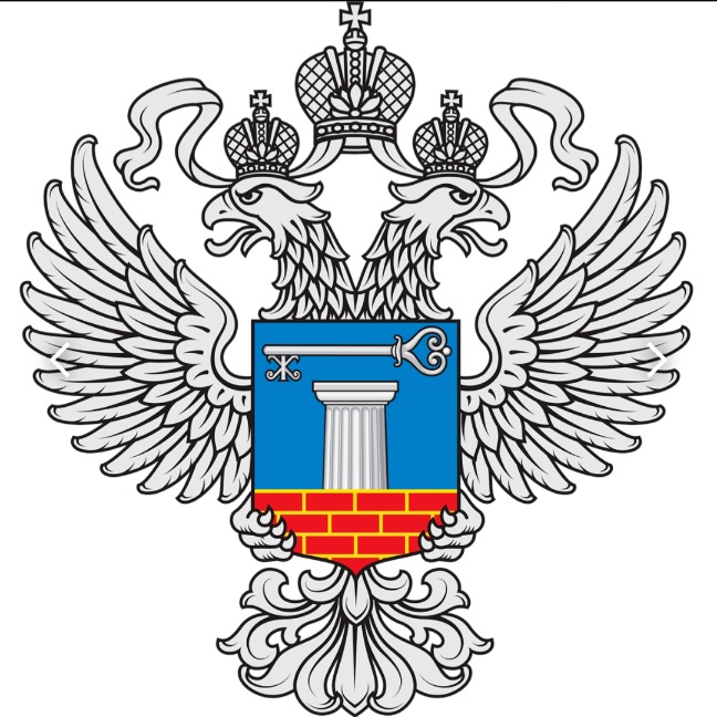Министерство строительства и жилищно-коммунального хозяйства Российской Федерации Министерство строительства и жилищно-коммунального хозяйства Российской Федерации