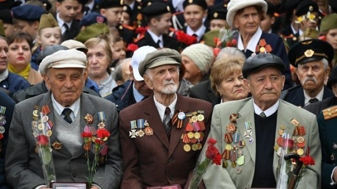 Выплаты ветеранам к 9 мая в России оказались меньше, чем во многих странах СНГ Выплаты ветеранам к 9 мая в России оказались меньше, чем во многих странах СНГ