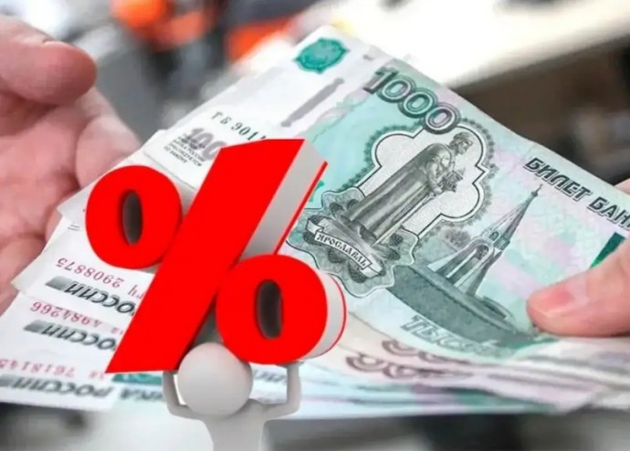 Доля микрозаймов с большой просрочкой в России выросла до 46% Доля микрозаймов с большой просрочкой в России выросла до 46%