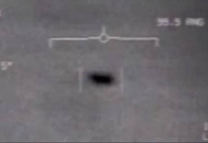 Американские военные разрабатывают портативные комплекты для обнаружения НЛО Американские военные разрабатывают портативные комплекты для обнаружения НЛО