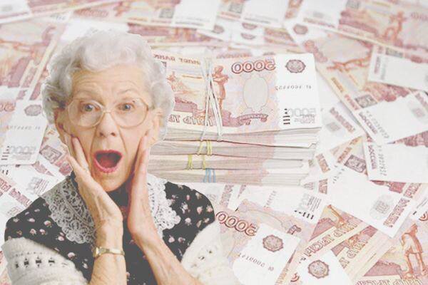 В России с 1 апреля на 7,5% повысят социальные пенсии В России с 1 апреля на 7,5% повысят социальные пенсии