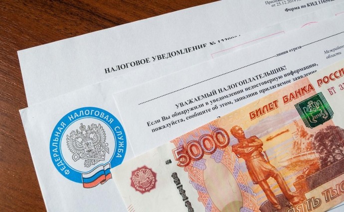 Долги по налогам с россиян ФНС сможет списывать без всяких судов Долги по налогам с россиян ФНС сможет списывать без всяких судов