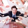 Россияне рассказали, как бы потратили выигранные в лотерею 100 млн рублей