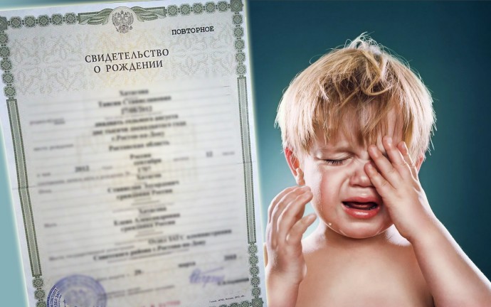 Москвичи всё чаще называют своих детей необычными именами Москвичи всё чаще называют своих детей необычными именами