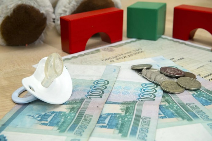 Россиянам стали отказывать в едином пособии беременным и семьям с детьми из-за доходов по вкладам Россиянам стали отказывать в едином пособии беременным и семьям с детьми из-за доходов по вкладам