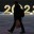 2023 году россияне поставили в среднем 5,8 баллов из 10, а в новом году пожелали наступления мира