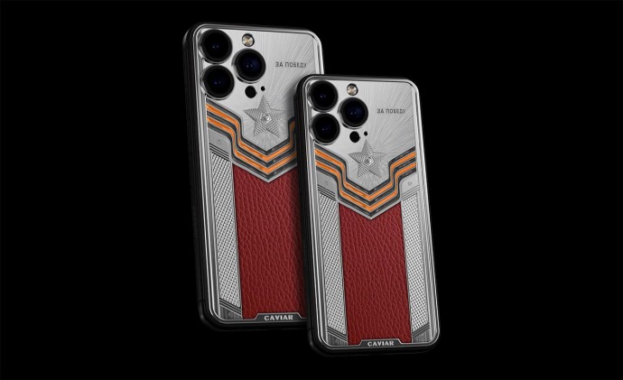 В России выпустили iPhone 15 Pro Max ко Дню Победы В России выпустили iPhone 15 Pro Max ко Дню Победы