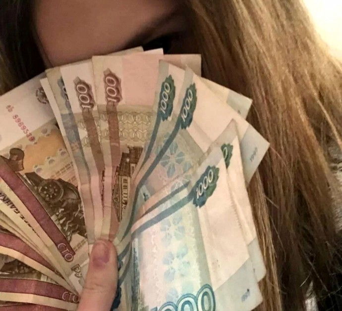 Женщины чаще не готовы делиться премией со второй половиной, чем мужчины Женщины чаще не готовы делиться премией со второй половиной, чем мужчины