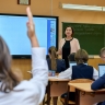 В школах предложили отменить оценки по физкультуре, ИЗО, труду и музыке