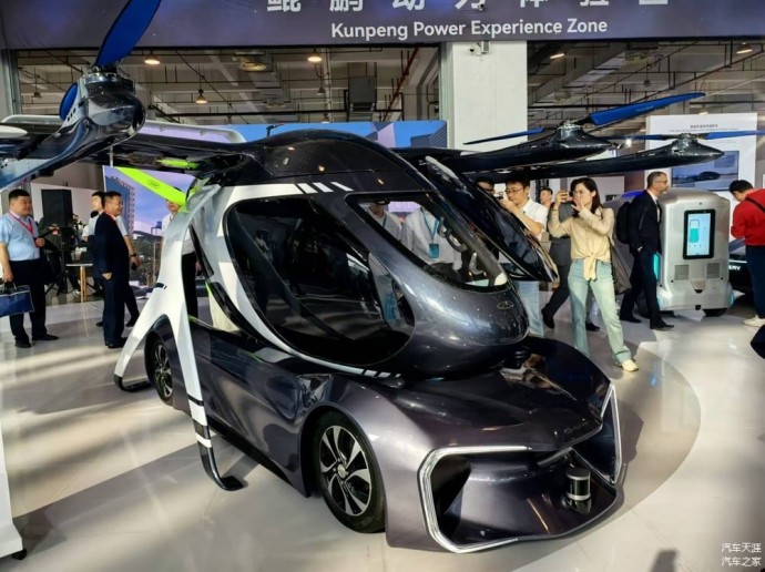 Chery презентовала свой первый беспилотный летающий автомобиль Chery презентовала свой первый беспилотный летающий автомобиль