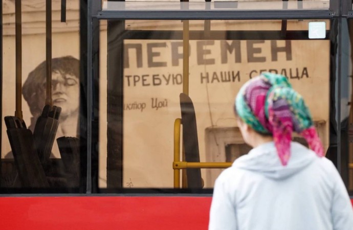 Смене профессии назначают срок Смене профессии назначают срок