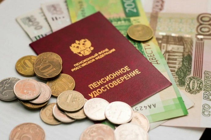 На пенсии большинство россиян хотят получать не менее 48 тысяч рублей На пенсии большинство россиян хотят получать не менее 48 тысяч рублей