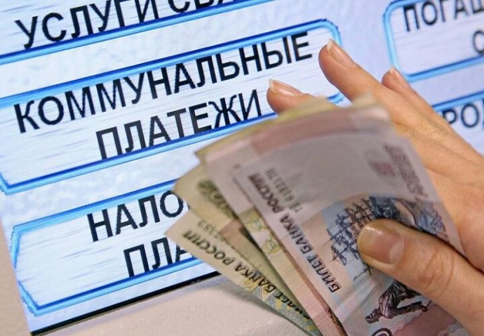 С 1 июля в России подорожают коммунальные услуги С 1 июля в России подорожают коммунальные услуги