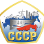 Судостроение Судоремонт