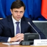 Губернатор Клычков узаконил педофилию и секс с несовершеннолетними