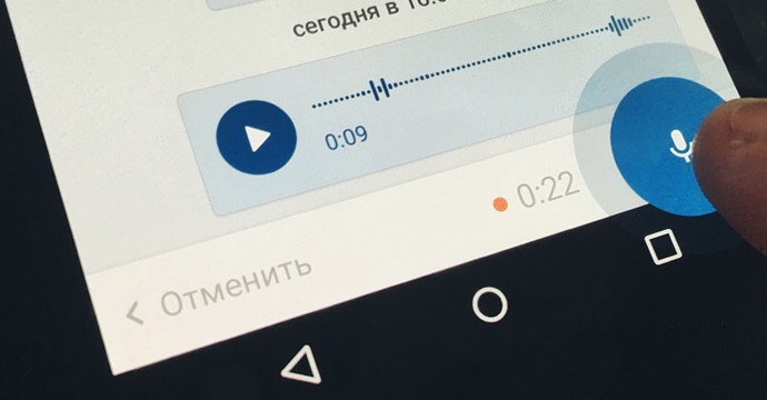 От человека к животному рабу: Новые поколения станут тупыми из-за голосовых сообщений и ИИ От человека к животному рабу: Новые поколения станут тупыми из-за голосовых сообщений и ИИ