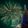 Россиянам предложили добавить еще один официальный выходной перед Новым годом
