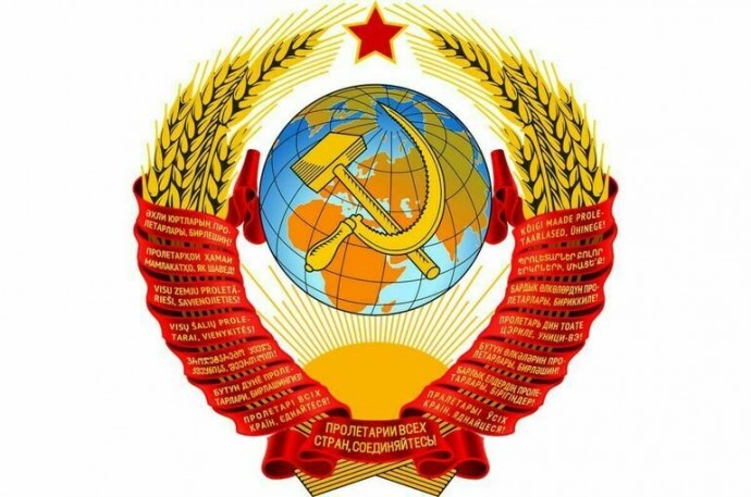 Почему Западная Украина стала рассадником русофобии. Почему Западная Украина стала рассадником русофобии.