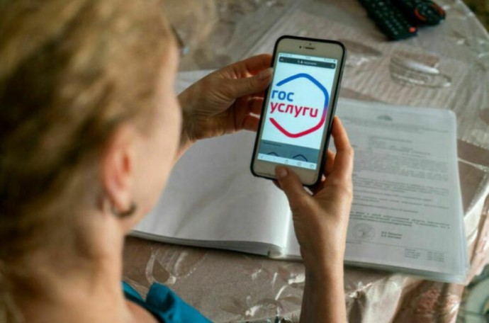 Мошенники придумали новую схему взлома «Госуслуг» Мошенники придумали новую схему взлома «Госуслуг»