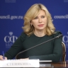 Стенякина Екатерина