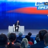 В условиях новых вызовов и угроз Президент России Владимир Владимирович Путин определил технологичес