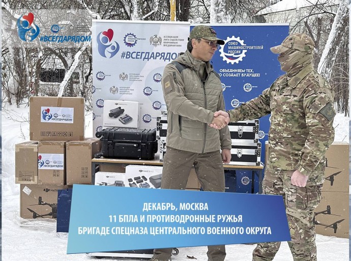 Всегда рядом Всегда рядом