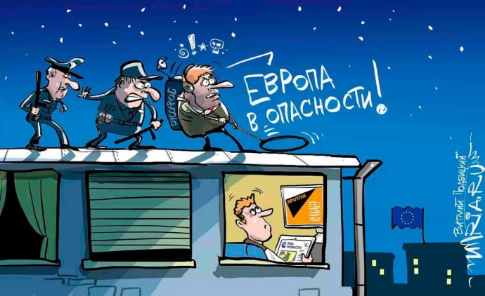 Под предлогом защиты предстоящих избирательных процессов Евросоюз начал новый виток комплексной анти Под предлогом защиты предстоящих избирательных процессов Евросоюз начал новый виток комплексной анти