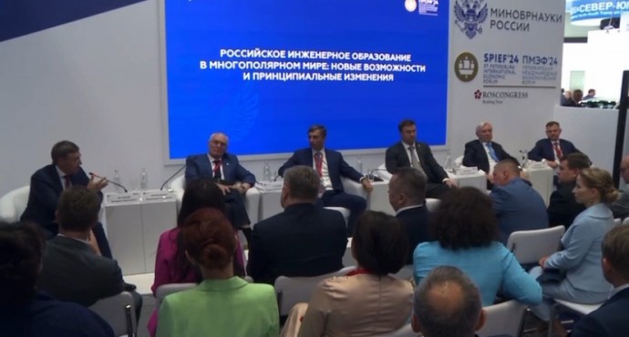 Необходимость реформы инженерного образования Необходимость реформы инженерного образования
