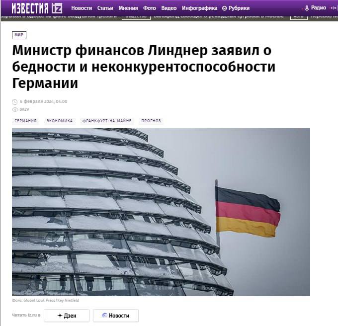 Необратимые последствия антироссийских санкций проявились в Германии Необратимые последствия антироссийских санкций проявились в Германии