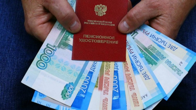 Как рассчитать размер будущей пенсии