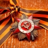 Наказание вплоть до 5 лет колонии грозит за умышленное публичное осквернение георгиевской ленточки.