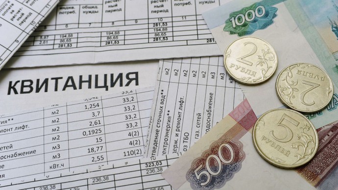Платежи за ЖКУ предлагают взыскивать через нотариусов Платежи за ЖКУ предлагают взыскивать через нотариусов