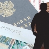 Что делать, если задерживают зарплату?