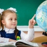 Выплаты и льготы для школьников