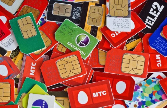 На госуслугах с 1 апреля будет запущен сервис по проверке SIM-карт На госуслугах с 1 апреля будет запущен сервис по проверке SIM-карт