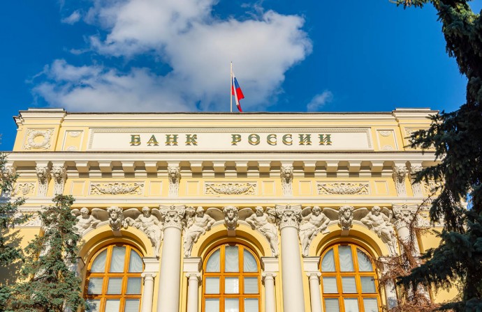 Заявление Банка России о ликвидации «Киви банка» арбитражный суд Москвы рассмотрит 10 апреля Заявление Банка России о ликвидации «Киви банка» арбитражный суд Москвы рассмотрит 10 апреля